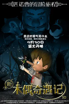 爽爽爽网站